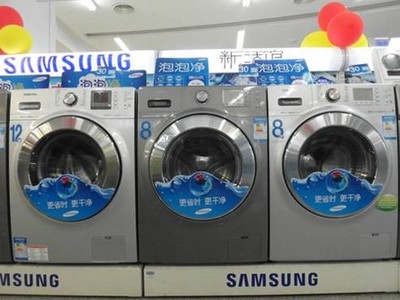 三星洗衣機(jī)“找茬”挑戰(zhàn) 以不滿(mǎn)意就退貨考驗(yàn)產(chǎn)品品質(zhì)，重塑家用電器銷(xiāo)售新標(biāo)桿