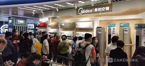 政府補貼疊加品牌讓利，家電煥新正當時！5月28日起，七大品類千萬補貼等你來享